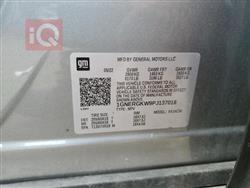 شيفروليه ترافرس